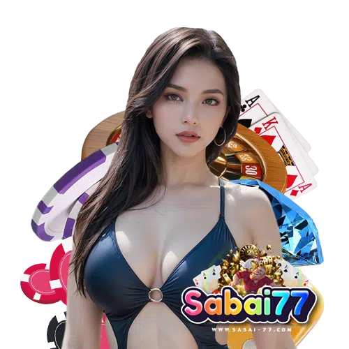 sabai77 ลิขสิทธิ์แท้