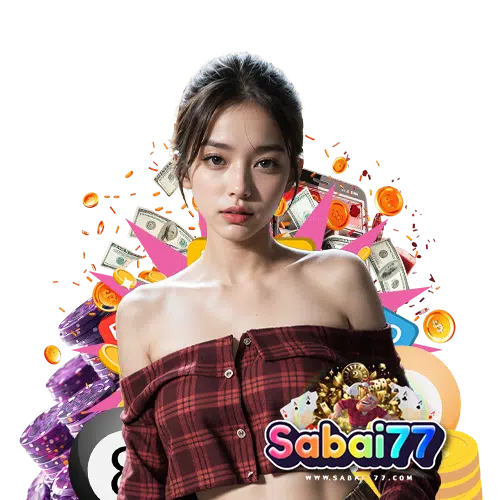sabai77 สมัครสมาชิก